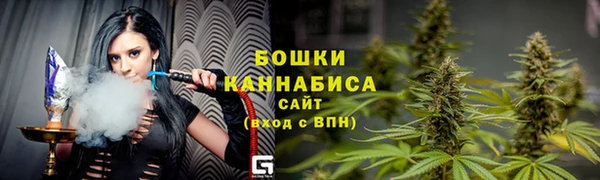 прущий лед Волосово