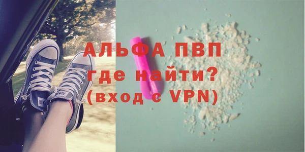 jwh Богородск
