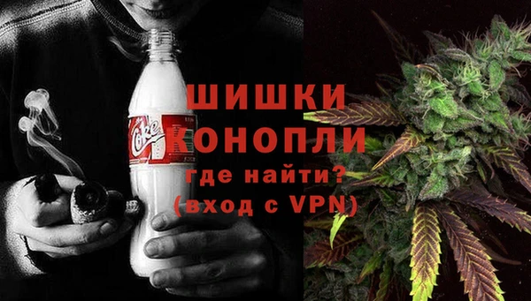 меф VHQ Усолье-Сибирское