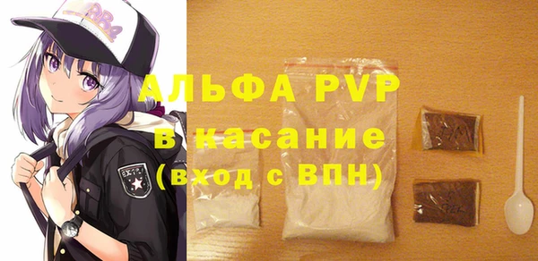jwh Богородск
