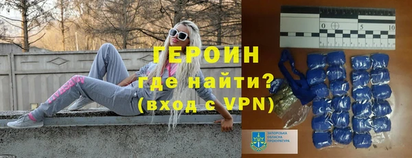 меф Бугульма
