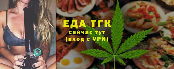 кокаин VHQ Усинск