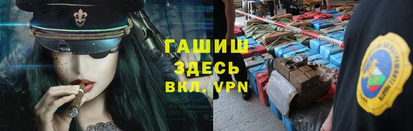 ПСИЛОЦИБИНОВЫЕ ГРИБЫ Верхнеуральск