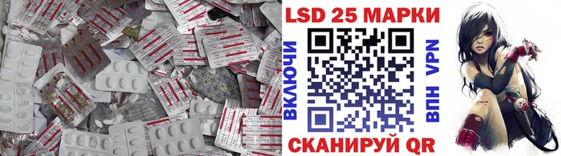 где купить наркотик  Вичуга  ЛСД экстази ecstasy 