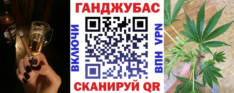 Бошки Шишки White Widow  где купить наркоту  Вичуга 